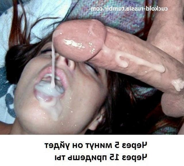 Развратные оторвы трахаются и сосут 4 фото