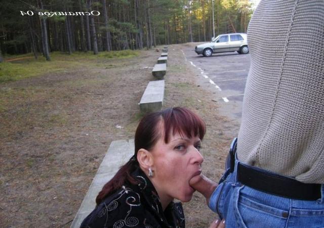 Откровенные давалки знают толк в минете 33 фото